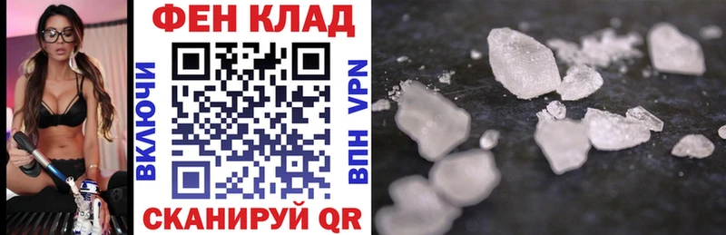 Amphetamine 98%  Чайковский 