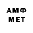 Кетамин VHQ Andrey7148