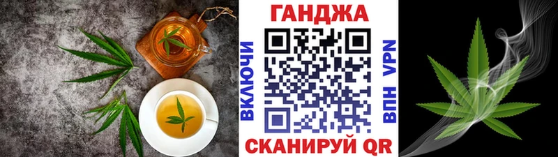 дарнет шоп  ОМГ ОМГ вход  Canna-Cookies марихуана  Чайковский 
