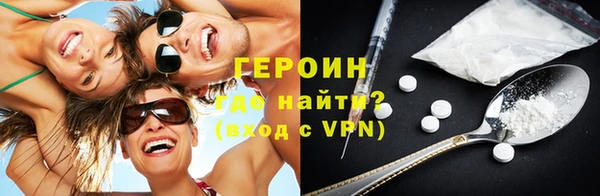 спиды Карталы