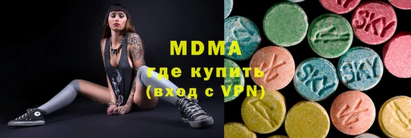 mdpv Алексин