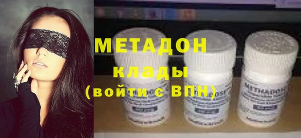 mdpv Алексин