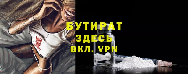 гашиш Зеленокумск