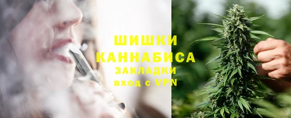 первитин Алексеевка