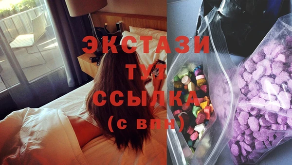 mdpv Алексин
