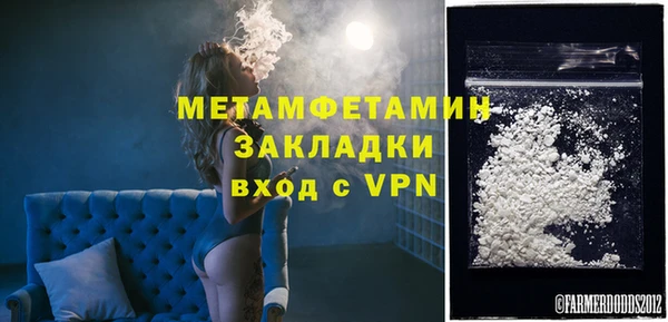 дживик Касимов