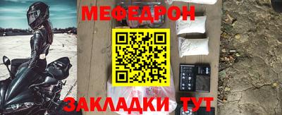 гашишное масло Донской