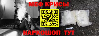 гашишное масло Донской