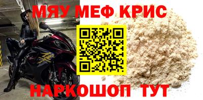 хмурый Донецк
