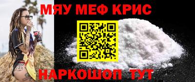 гашишное масло Донской