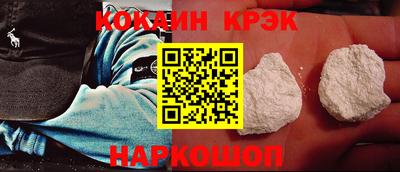 гашишное масло Донской