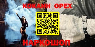 хмурый Донецк