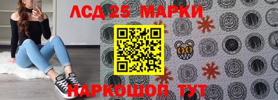 хмурый Донецк
