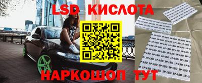 гашишное масло Донской