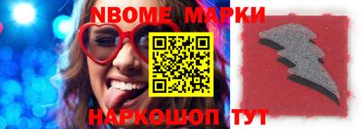 гашишное масло Донской