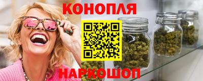 гашишное масло Донской