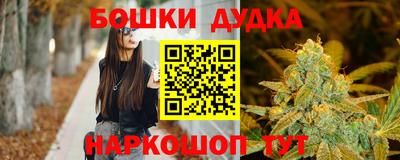 хмурый Донецк