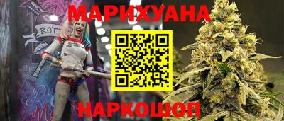 соль ск Дубна