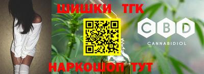 хмурый Донецк