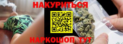 хмурый Донецк