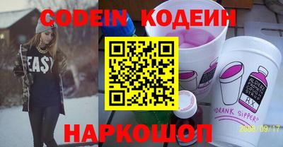 соль ск Дубна