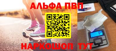 гашишное масло Донской