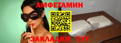 гашишное масло Донской
