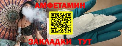 хмурый Донецк