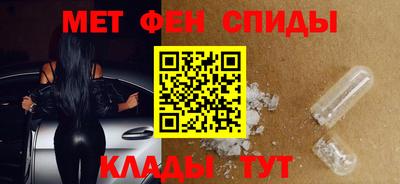 гашишное масло Донской