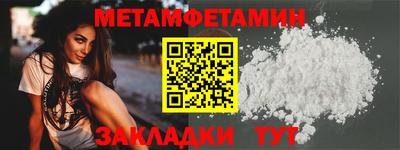 гашишное масло Донской