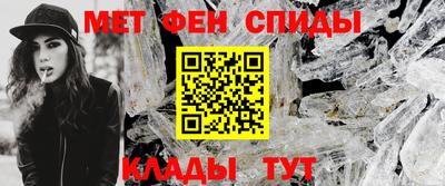 соль ск Дубна