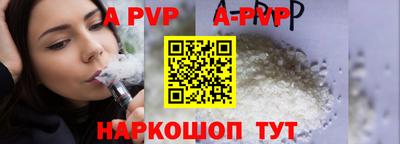 хмурый Донецк