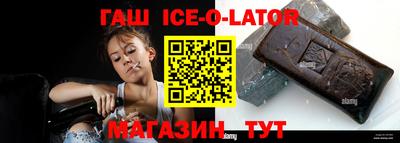 соль ск Дубна