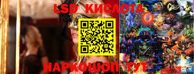 хмурый Донецк