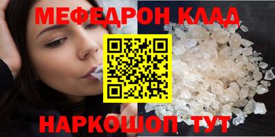 хмурый Донецк