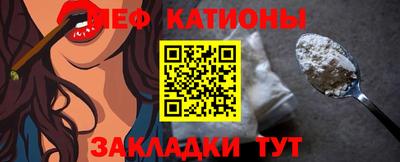 хмурый Донецк